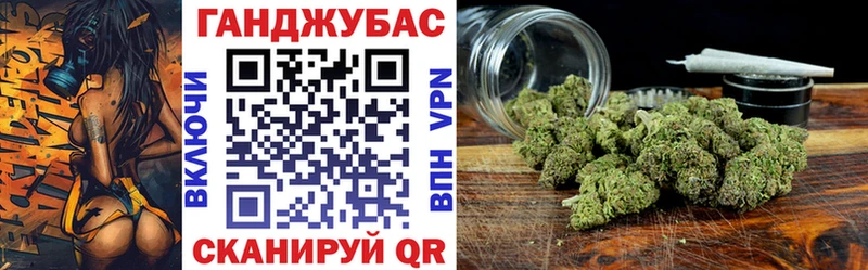 Что такое Павловская mega tor  А ПВП  ГАШ  Каннабис  Кетамин  Меф мяу мяу  Cocaine 