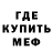 Метадон VHQ Stas Kazantsev