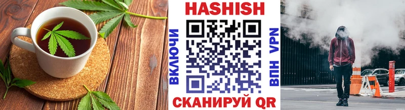 цена   Павловская  Cannafood марихуана 