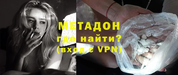 дурь Кукмор