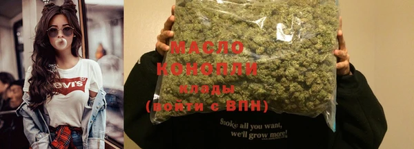 круглые Куйбышев
