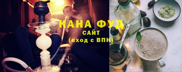 круглые Куйбышев