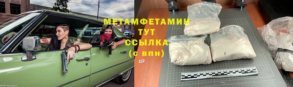 дурь Кукмор
