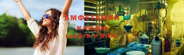 круглые Куйбышев