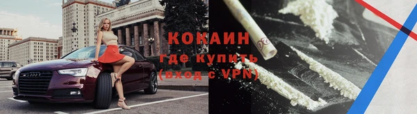 каннабис Кулебаки