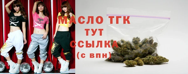 дурь Кукмор