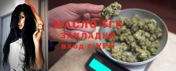 дурь Кукмор