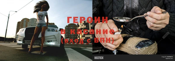 круглые Куйбышев
