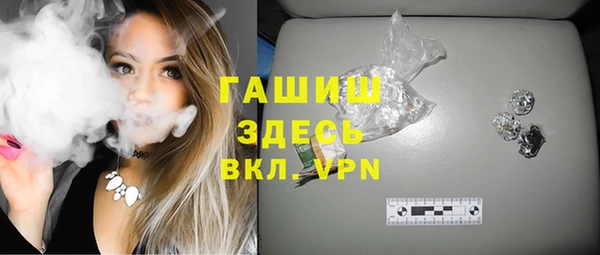 круглые Куйбышев