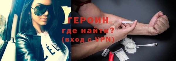 круглые Куйбышев