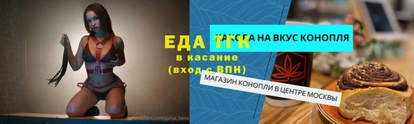 дурь Кукмор