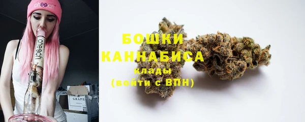 каннабис Кулебаки