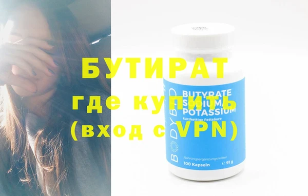 дурь Кукмор