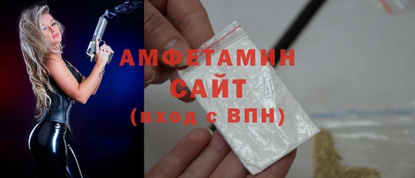 круглые Куйбышев