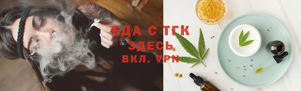 гидропоника Санкт-Петербург