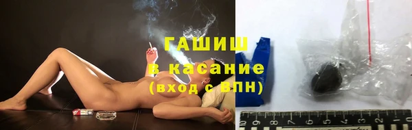 каннабис Кулебаки