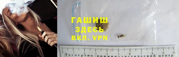 каннабис Кулебаки