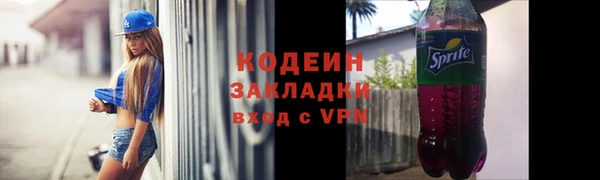 круглые Куйбышев