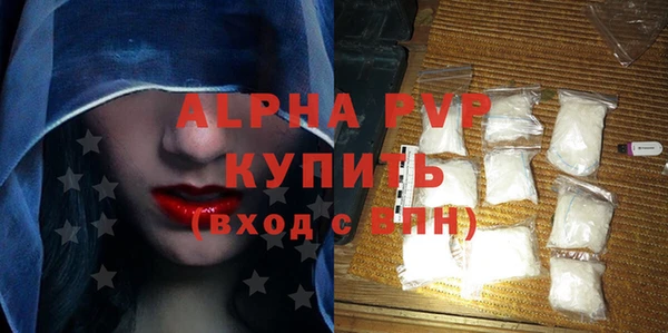 дурь Кукмор