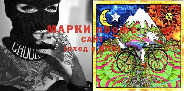 круглые Куйбышев
