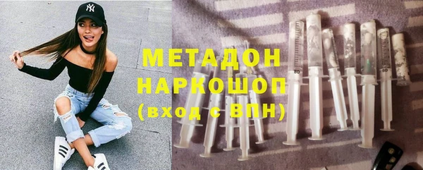 дурь Кукмор