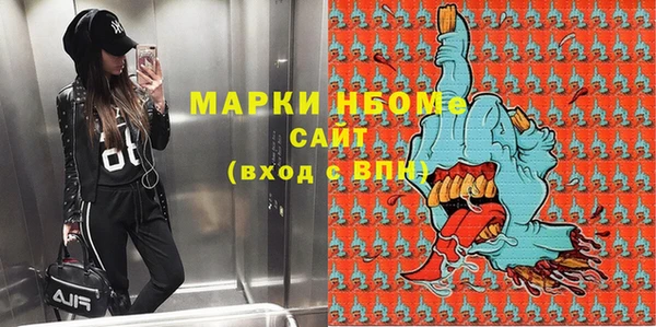 дурь Кукмор