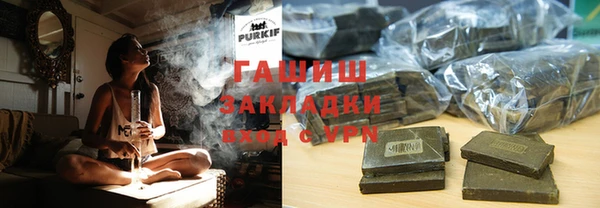 гидропоника Санкт-Петербург