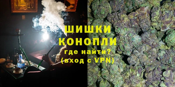 круглые Куйбышев