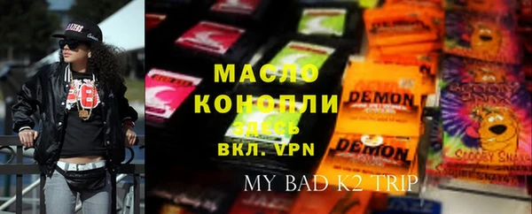 дурь Кукмор
